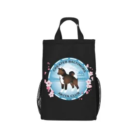 GBAC Foldable Picnic Tote Bag