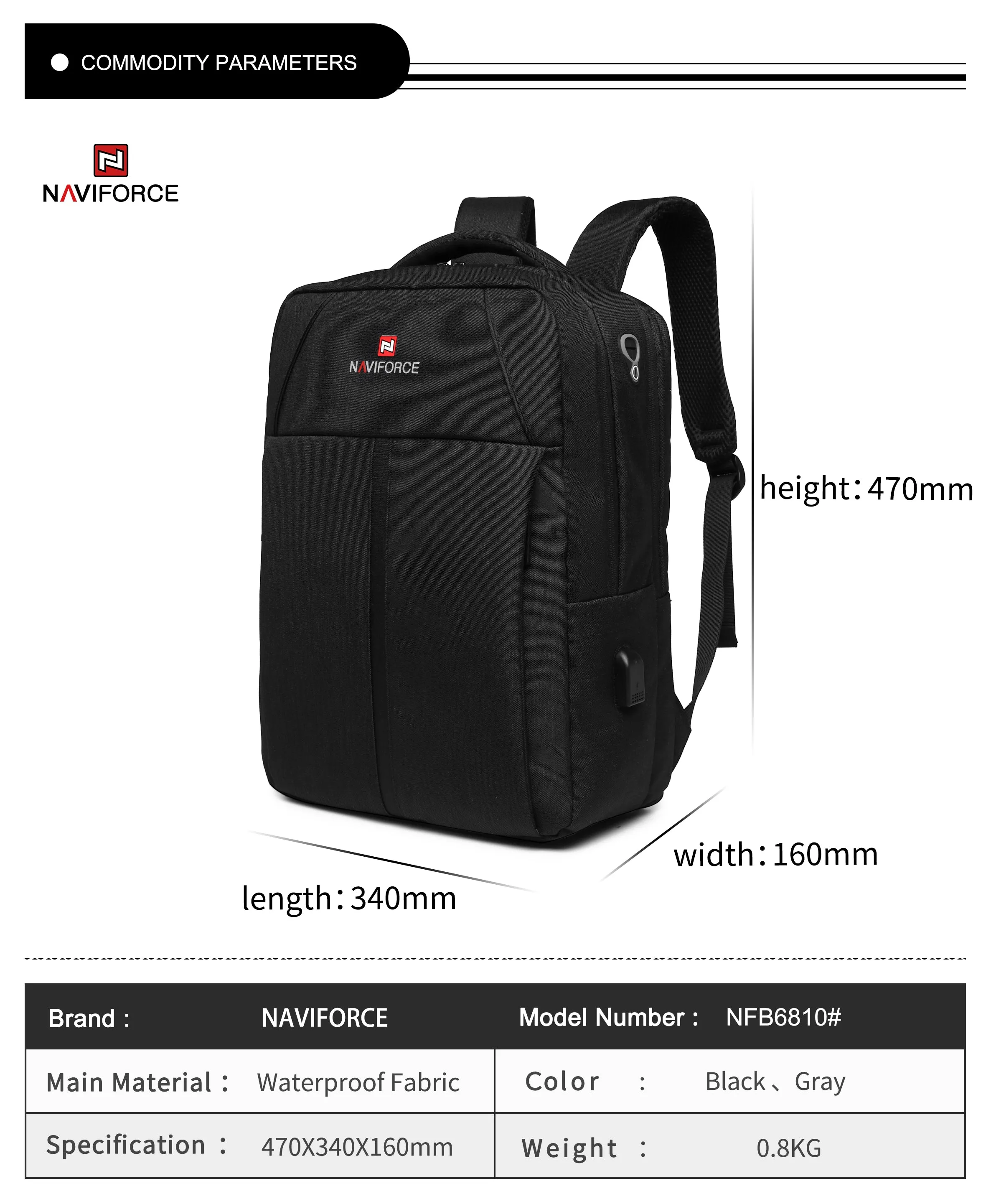 NAVIFORCE Fashion Backpacks Large Capacity Business Casual Travel USB Charging Bag Laptop Notebook Backpack NFB6810