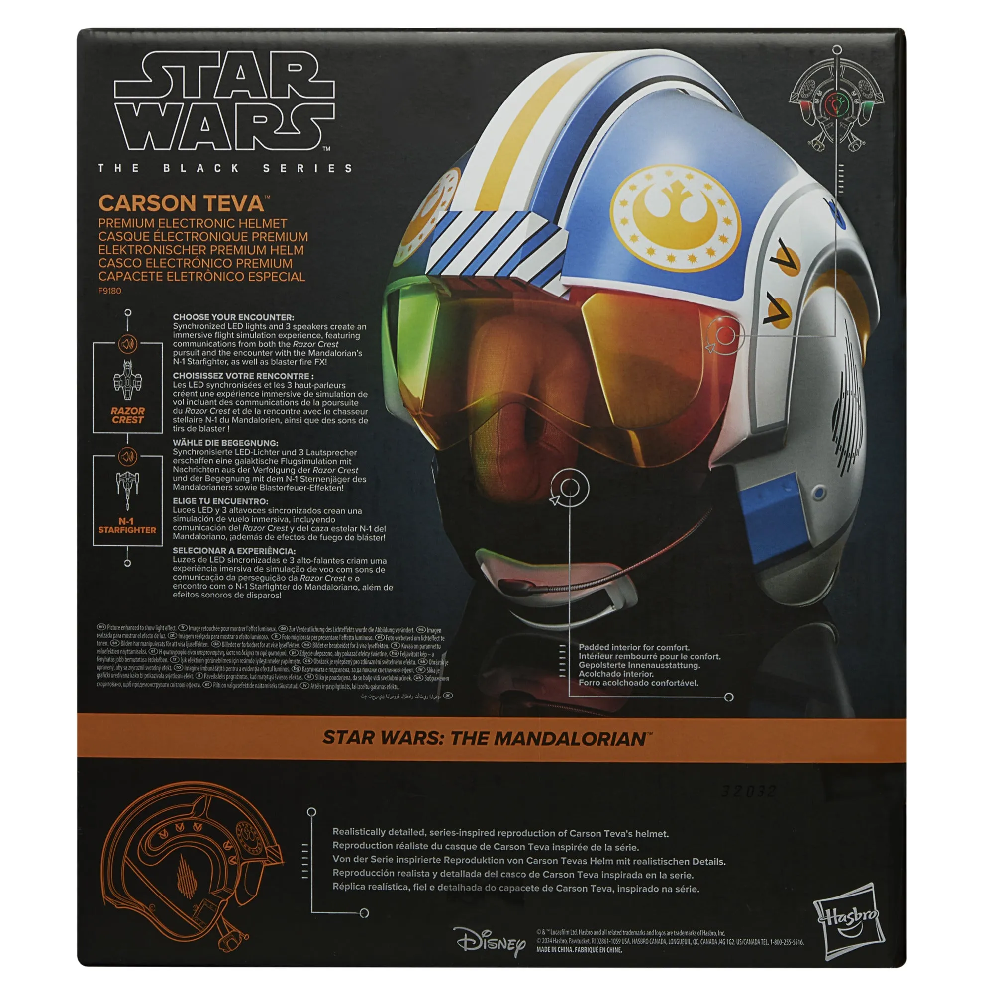 Star Wars The Black Series Carson Teva Electronic Helmet